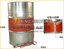 250*1740MM 2KW  200L樹脂桶加熱器 硅膠加熱帶 油脂桶加熱帶