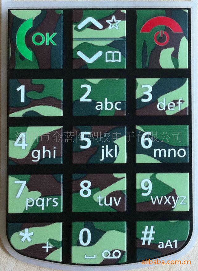 236755515_784479626[1]