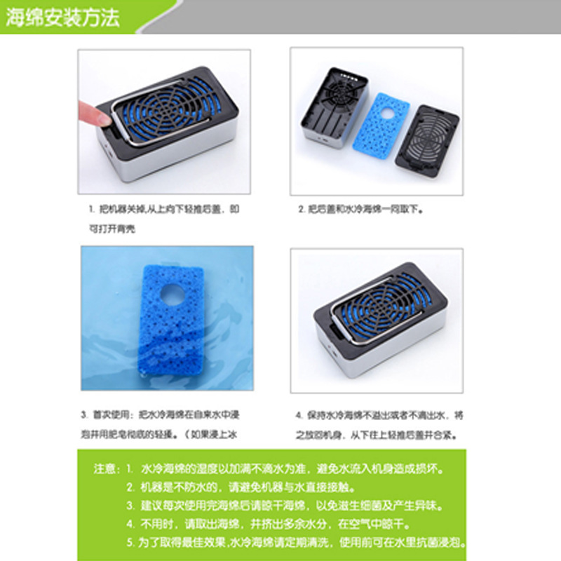 Factory direct iPhone modeling palm mini air conditioner fan USB vane fan charging fan, single note color15