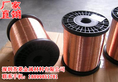 弹簧专用磷铜线 QSn6.5-0.4锡青铜丝 CuSn6磷铜线 2.1020磷青铜丝