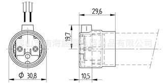 透明套防水灯座 E26/E27灯头 螺口防水灯座灯头