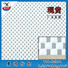 ֱYH-B204淢 PVCܽ