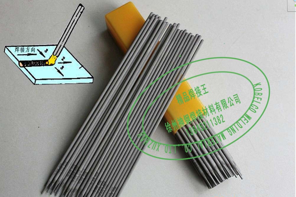 供应R102耐热钢焊条/E5003-A1不锈钢耐高温电焊条厂家批发