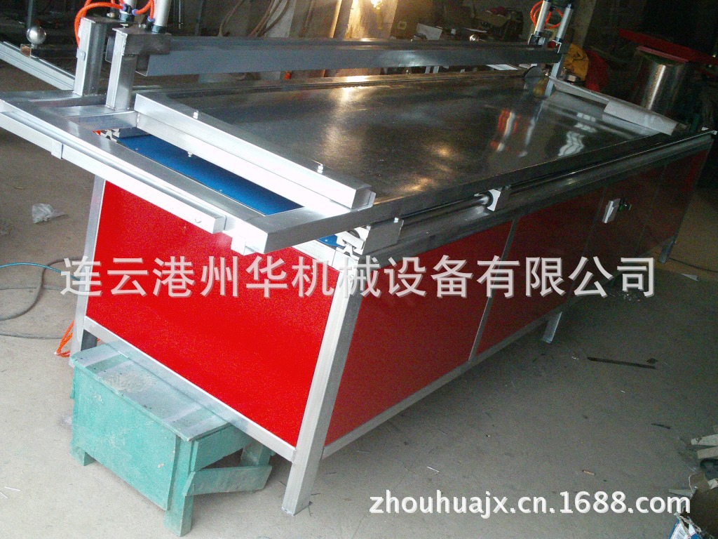 供应连云港州华名牌速度快裁板光滑2.5米PP板材亚克力板材裁板机