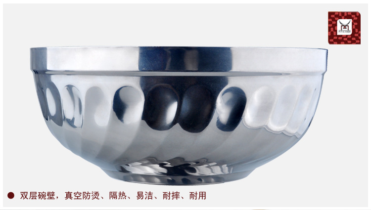 不銹鋼雙層玉蘭碗多規格