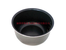 供应电饭煲内胆不粘涂料 水性耐高温涂料 环保陶瓷涂料 FDA检测