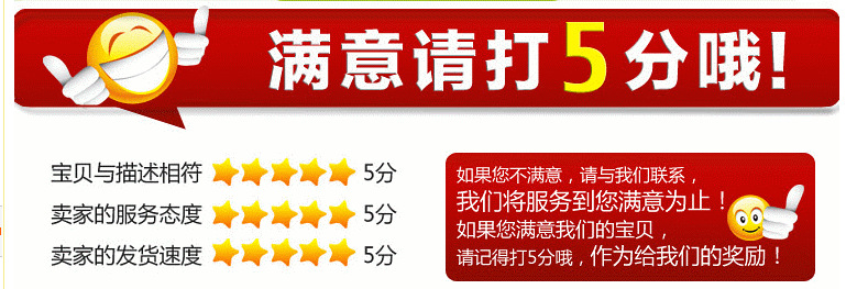 【厂家直销】超炫彩带弹跳球 6.5彩条跳跳球 七彩弹力球详情22