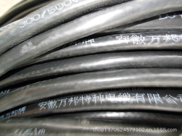 控制电缆、交联聚乙烯控制电缆