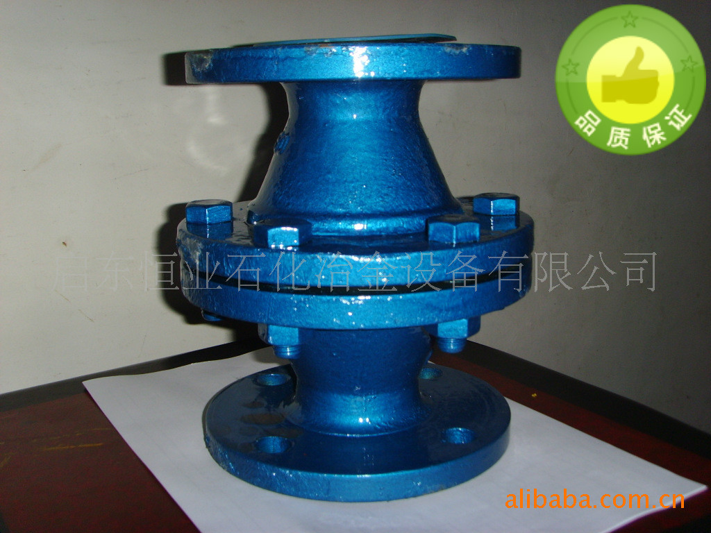 供应阻火器(图)