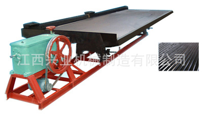 6 S小槽钢支架摇床 热销江西石城摇床 安装方便型摇床 摇床面