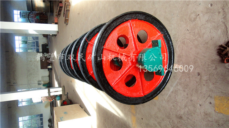 TLG-3000/40固定天轮 天轮 提升 0.8米天轮