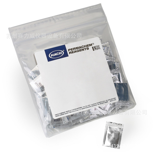 供应哈希Hach游离余氯试剂货号:1407099-CN测量范围0.1-10.0mg/L