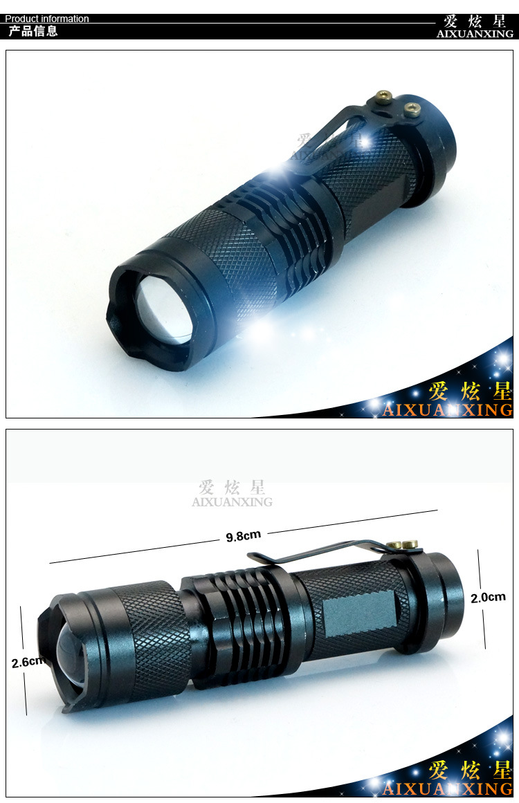 Torche de survie - Ref 3399231 Image 9