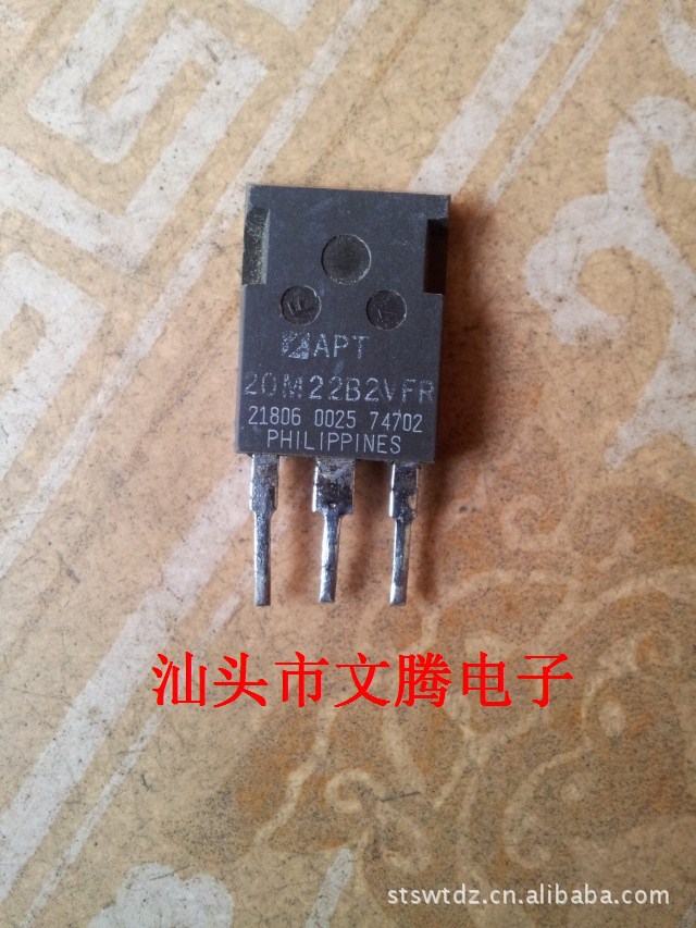 批发拆机原字APT20M22B2VFR场效应管
