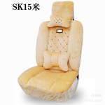 ����2013�ﶬ���¿����������޵�ë������ SK15 ����ֱ����ë����