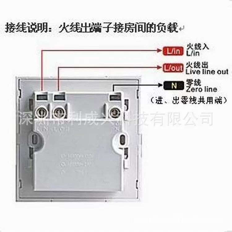 Corresponding time, electric switch, plug -in card, power switch, 12V switch high -frequency card switch 8368mf1
