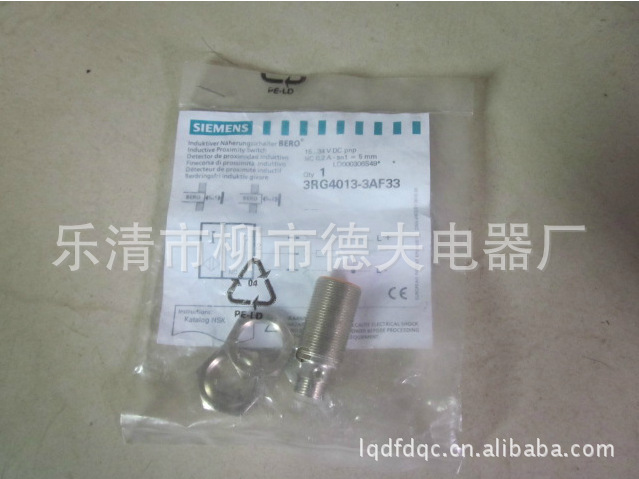 供应 进口宜科供应电感式接近开关3RG4013-3AG33-PF德夫