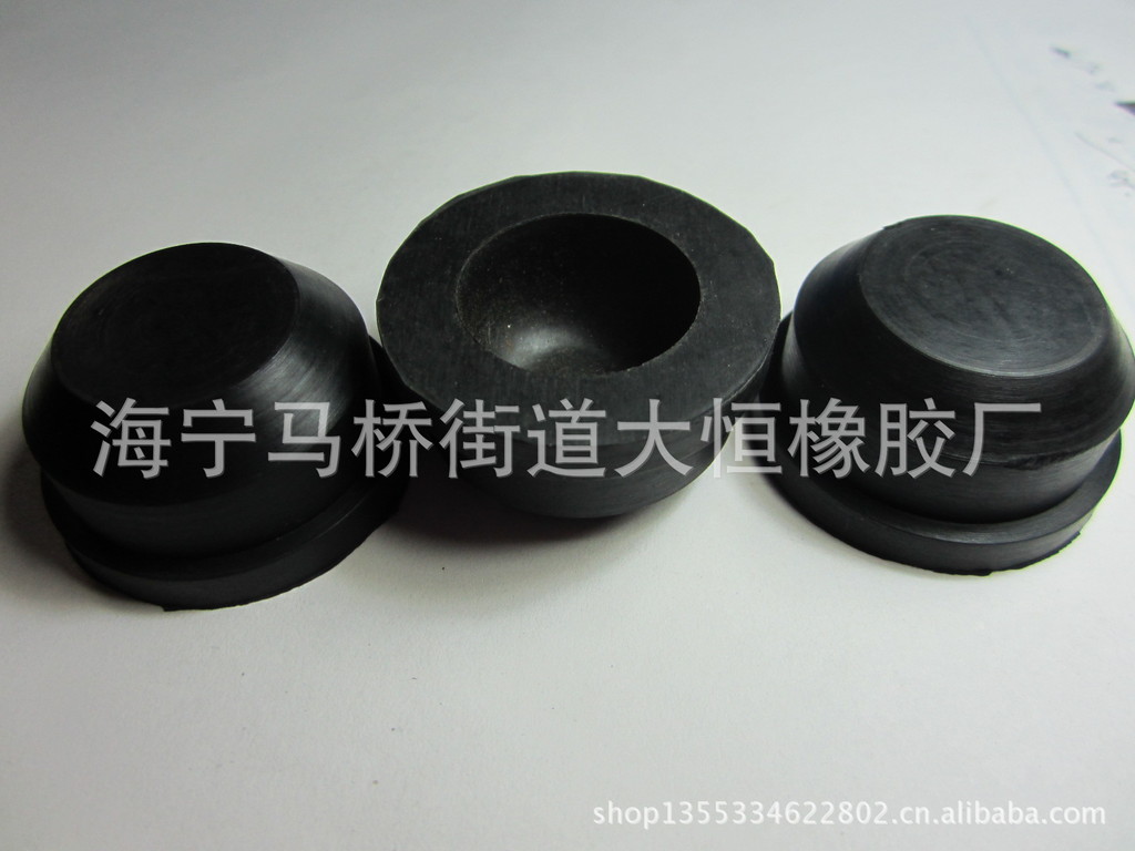 橡胶塞 多种规格橡胶塞 内孔橡胶塞