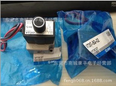 SMC电磁阀VT317-5G-02