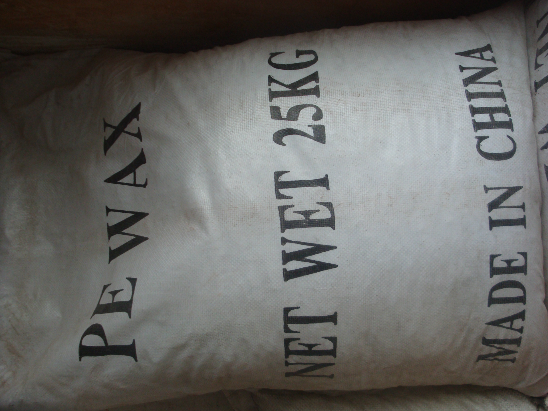 长期供应PE蜡聚乙烯蜡片状   PE蜡聚乙烯蜡  PE蜡聚乙烯蜡