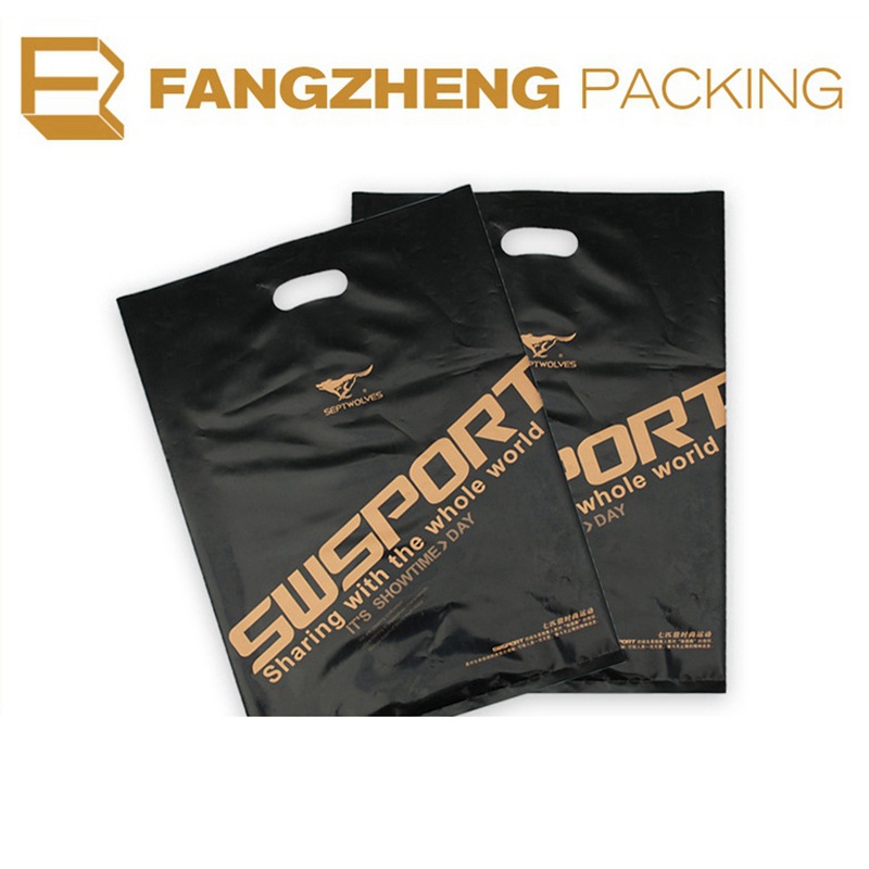 冲孔平口塑料购物手提袋加印logo服装包装袋源头工厂一件代发防水