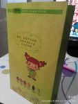 ��Ӧ���Ǵ�������