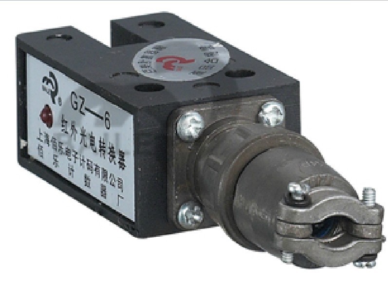 红外光电脉冲转换器 光电继电器 电转换器GZ-6A GZ-6B GZ-6C