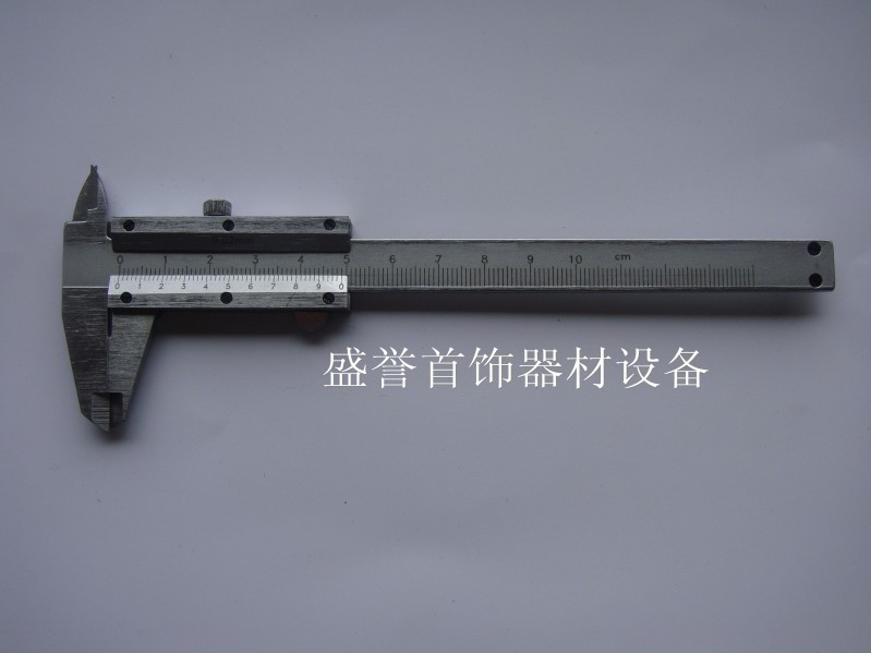 100mm精装游标卡尺 首饰器材 首饰设备 打金工具