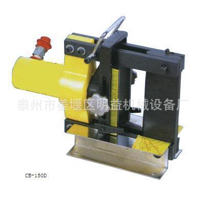 分离式液压弯排、切排机、冲孔机，母线加工机   液压折弯机