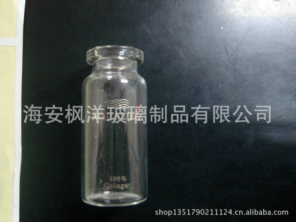 批发厂家枫洋优良卡口管制瓶 医药管制瓶 批发供应管制瓶