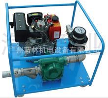 KYB-80-35-25柴油機油泵 卧式帶流量計油泵 柴油自吸油泵