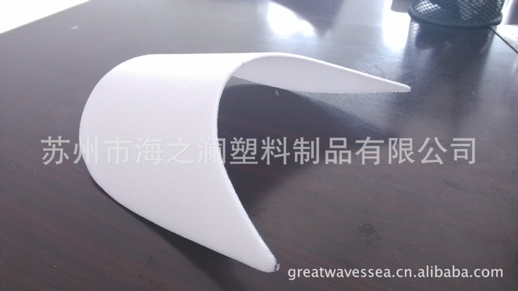 帽舌芯帽檐材料 18.3cm*9.3cm适用太阳帽运动帽棒球帽等帽子配件-阿里巴巴