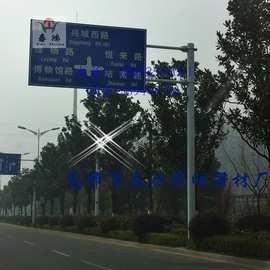 交通标志杆设计，交通标志杆图片，交通标志杆报价