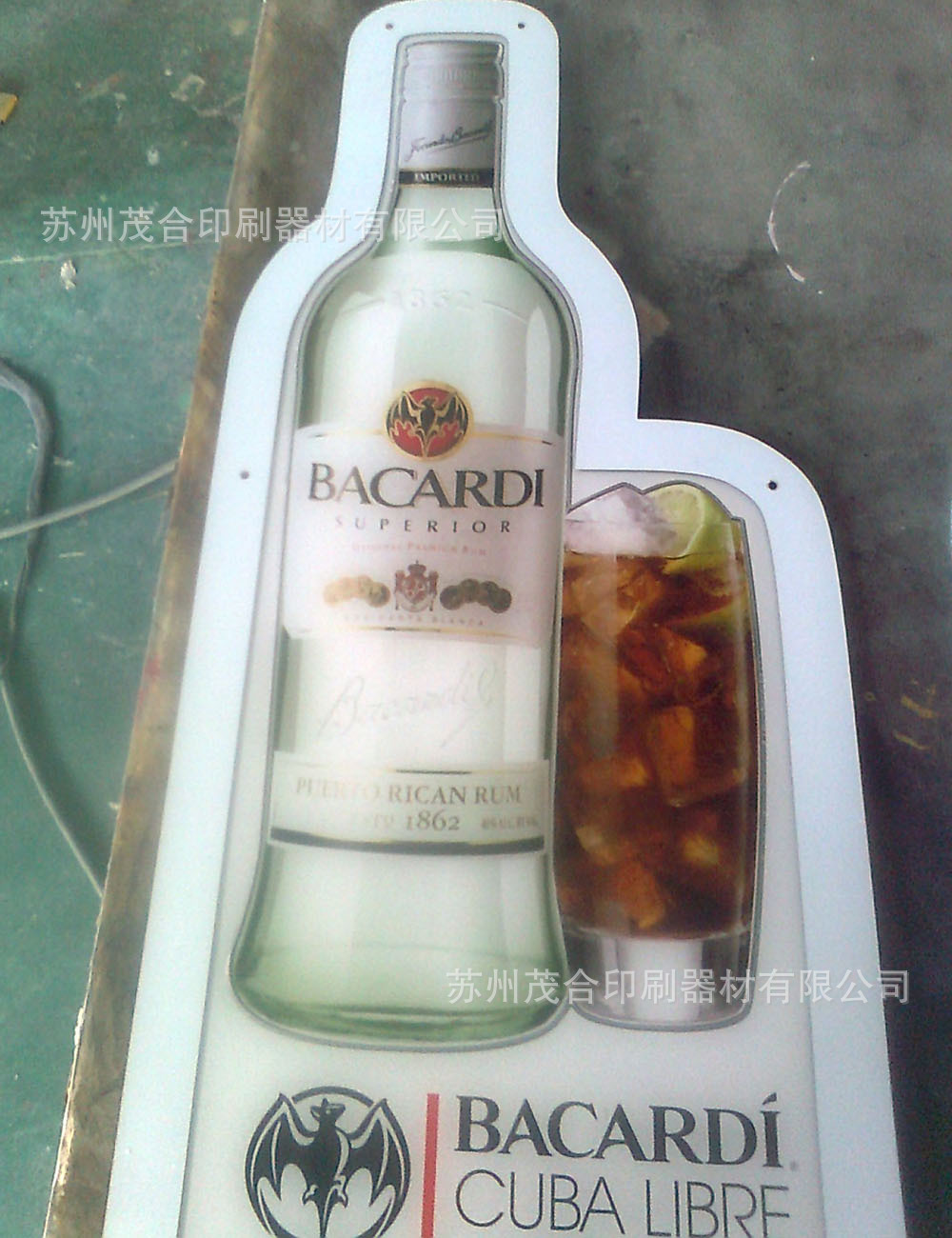 0.1MM—20MM ABS片材、板材丝网印刷加工