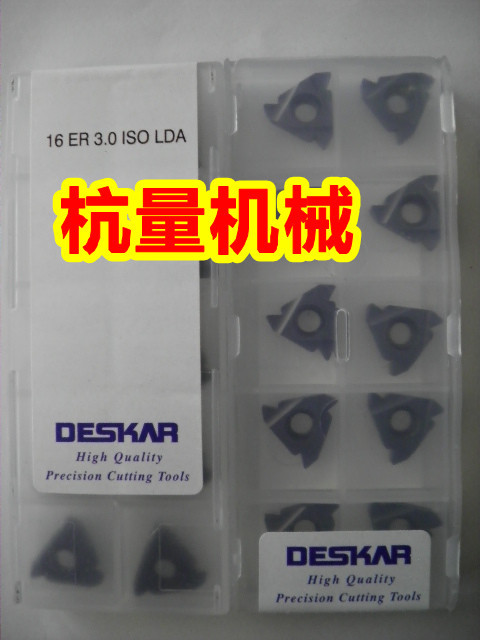 16ER 3.0ISO LDA 台湾DESKAR/外螺纹数控刀片/数控刀具 刀片