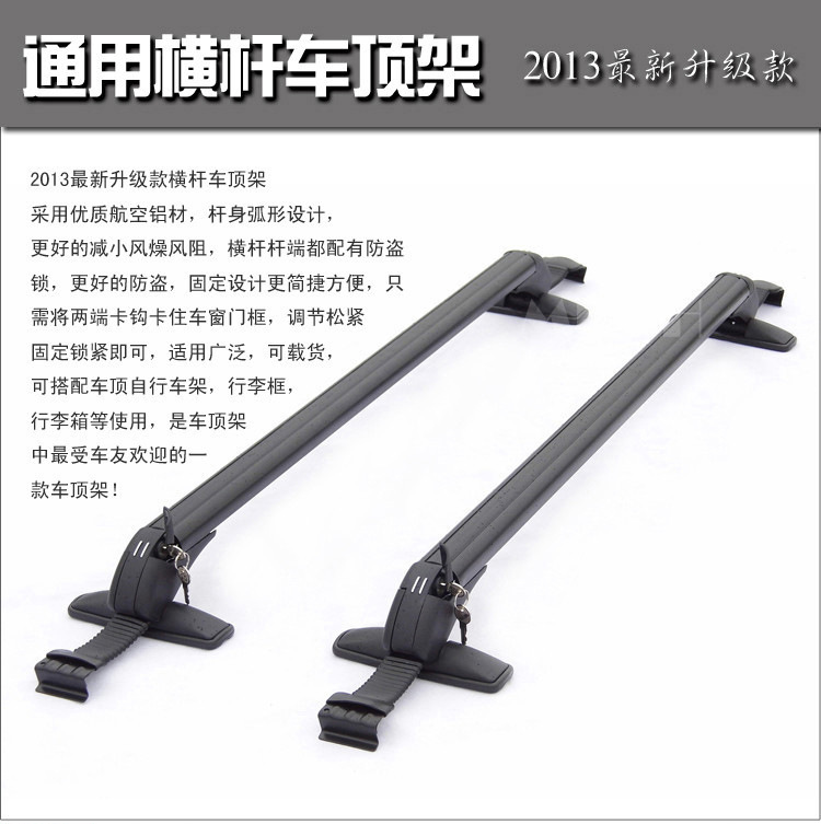 20131220_102743_001_01