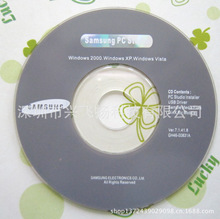 三寸光盤 大量批發優質空白CD光盤 刻錄光盤 印刷小光盤 制作光盤