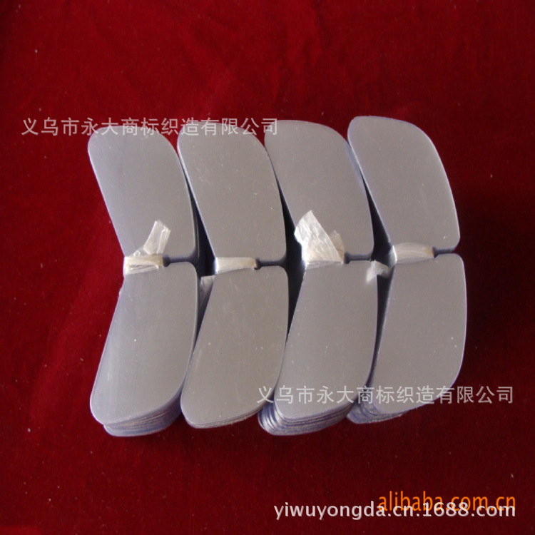 【厂家直销】高端优质9.5*4.3蝴蝶片（52号）批发衬衫辅料