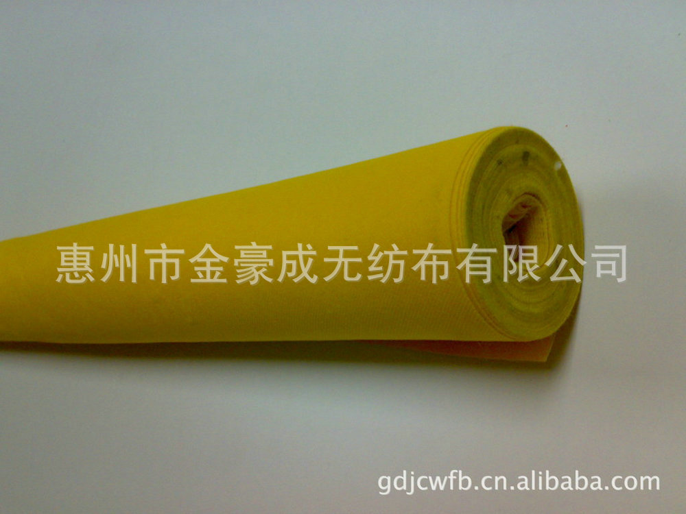 PP無紡布 黃色