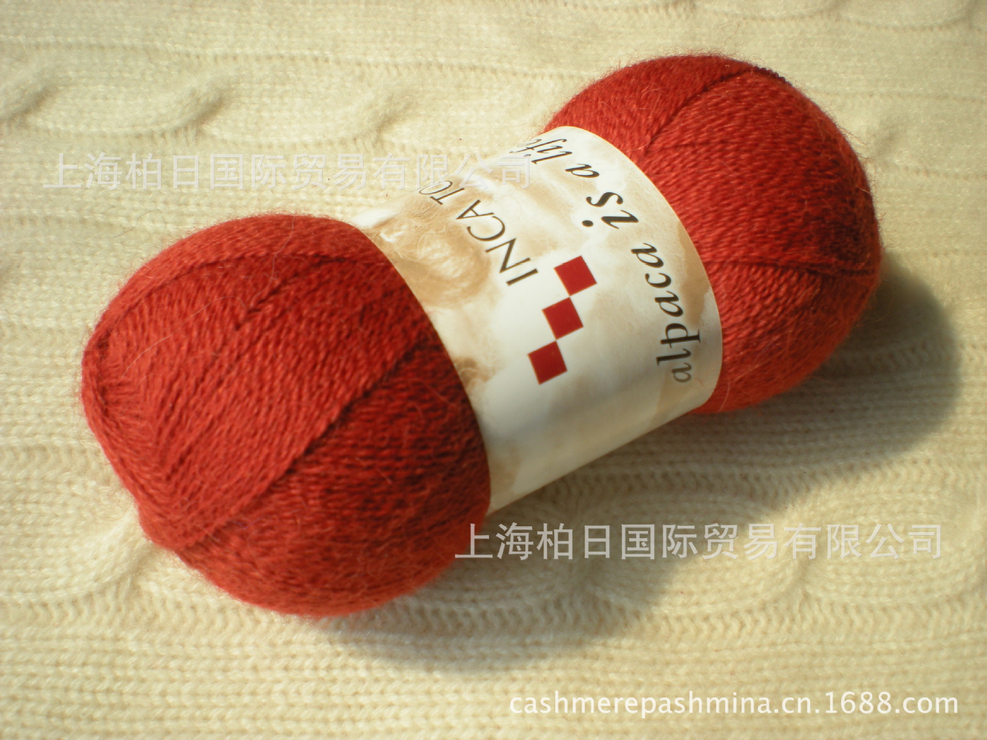 进口粗毛线批发 ANTA羊驼绒手编线2/16NM超细羊驼绒线现货批发