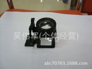 Supply Black Cloth Mirror, Magnifying Glass, Cloth Mirror, Textile Supplies, Jewelry Mirror