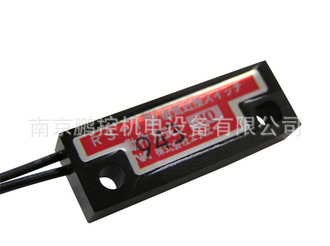 日本NA接近开关RS-1NO-2000