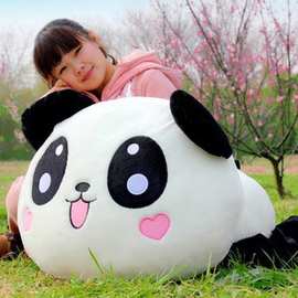 【特价直销】微笑大熊猫公仔抱枕创意 毛绒玩具批发
