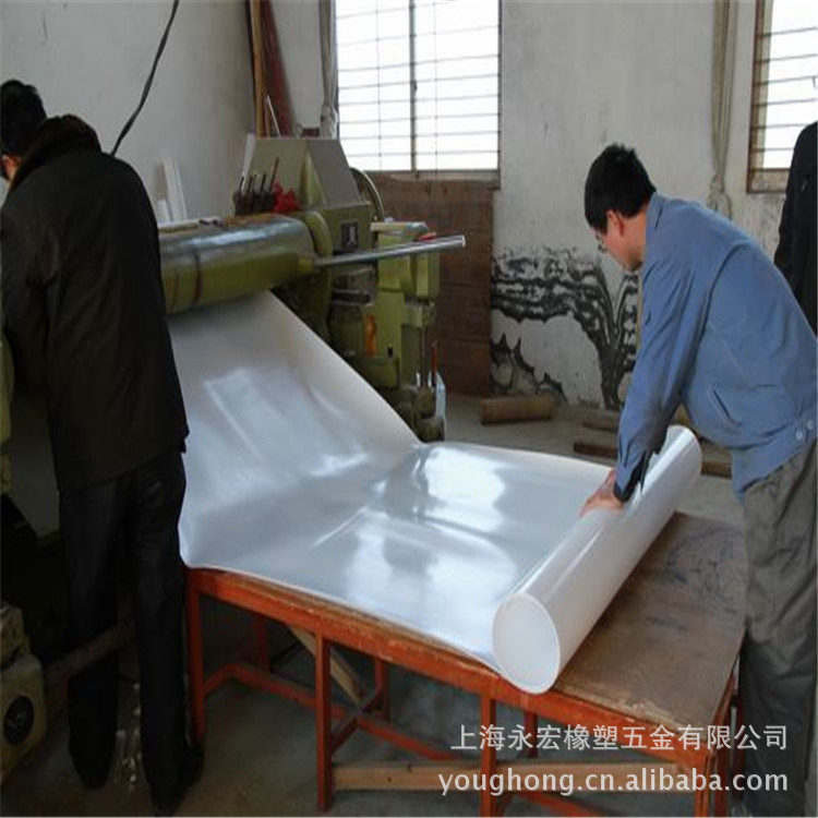 聚四氟乙烯车削板 厂家直销现货供应聚四氟乙烯车削板|ms