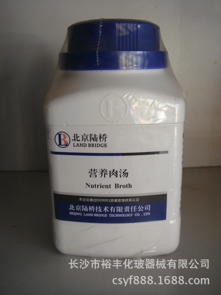 营养肉汤 生化试剂  BR250G/瓶  北京陆桥培养无菌微生物培养基