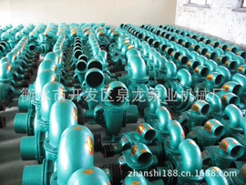 离心泵;混流泵;波纹管