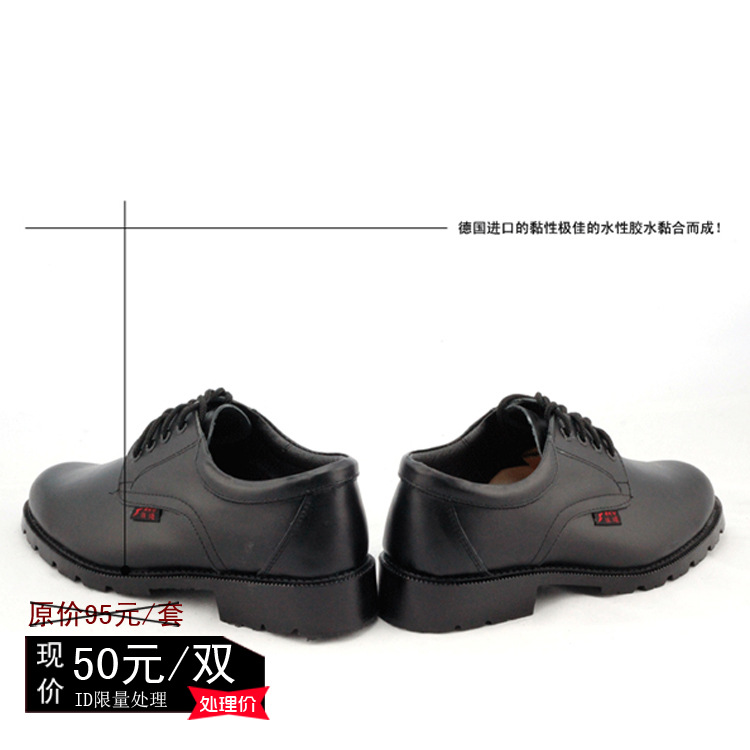 Shanghai protective shoes wholesale Low Steel-toed shoes Bacou Anti-smashing shoes ventilation Baotou construction site