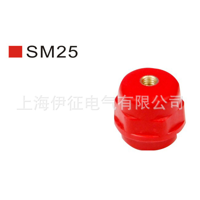 仿进口绝缘子SM25