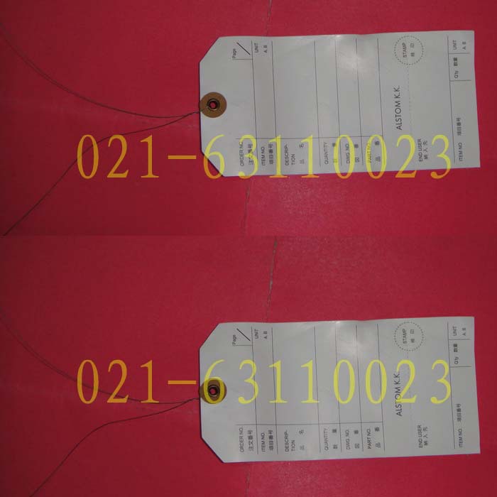 【厂家直销】丝网印刷钢丝吊牌 防水吊牌 合格证 出厂牌 仓库牌