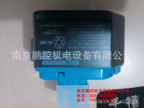 日本IZUMI充电器BP-12MH